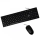 Проводная клавиатура и мышь Veron X30 комплект 2в1 (USB, русская версия, тонкая) - Черный - изображение 1