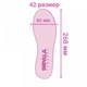 Impala ролики квади Samira Wild Pink 42.0 - изображение 9