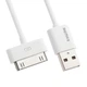 Кабель 30pin REMAX Fast Charging для iPhone 4s 4 3gs - зображення 2