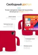 Протиударний дитячий чохол STR EVA для Apple iPad Pro 11" (2020, 2-го покоління), чоловічок з ручками Red - зображення 5