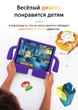 Протиударний дитячий чохол STR EVA для Apple iPad Pro 11" (2020, 2-го покоління), чоловічок з ручками Purple - зображення 5