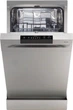 Посудомийна машина Gorenje GS 520 E15S - изображение 4
