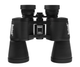 Бинокль Bushnell Falcon 10x50 133450 - изображение 1