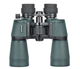 Бинокль Delta Optical Discovery 10x50 DO-1201 - изображение 1