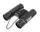 Бинокль Bushnell PowerView 12x25 131225 - изображение 4
