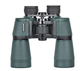 Бинокль Delta Optical Discovery 12x50 DO-1202 - изображение 1