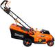 Газонокосилка аккумуляторная Sequoia SBL4037B-E2W - изображение 5
