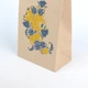 Пакет подарочный eko-kraft 150*90*240 мм - 10 шт/уп Крафт Пакет для украинских сувениров Маленький пакетик с дном с рисунком в патриотичных мотивах - изображение 2