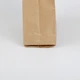 Пакеты подарочные "Ой у лузі" eko-kraft 220*75*325 мм - 5 шт/уп Крафт Пакет с вырубной ручкой тип банан Праздничный пакет с украинскими мотивами - изображение 7