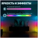 Кутовий LED Торшер 1м Кутова підставка Чорний колір Сенсорний пульт керування 5V - зображення 3