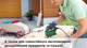 Лобзик электрический Bosch PST 700 E, 500 Вт, глубина реза 70 мм + полотно T144 D + кейс (06033A0020) - изображение 11