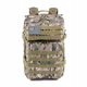 Рюкзак военный штурмовой тактический BPM2302272 Molle 45L Multicam - изображение 3