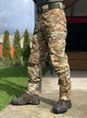 Штани тактичні KSW HK 8 MULTICAM 48 (M) AUSTRIA - изображение 4