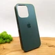 Стеклянный чехол Baseus Glass case для iPhone 14 Pro Midnight Green Матовый - изображение 3