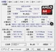 Процессор AMD Socket FM2 ATHLON A4-6300 ( 2 ЯДРА, 3.7GHz, TurboBOOST 3.9GHz, sFM2 ) Tray ( AD6300OKA23HL ) Б/У - изображение 2