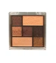 Палетка теней Technic Eyeshadow and Pressed Pigments Palette - Chocolate Truffle - изображение 1