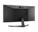 Монитор LG 29WP500-B - изображение 7