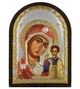 Икона Казанская Божья Марит Prince Silvero 4,2х5,8см серебряная на пластику украшена разноцветной эмалью - изображение 1