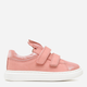 Buty sportowe dziecięce Lasocki Kids CI12-RAYANA-06 26 Różowe (5904862651330) - obraz 1