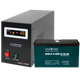 Комплект резервного питания LP (LogicPower) ИБП + DZM батарея (UPS B500 + АКБ DZM 455W) - изображение 1