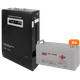 Комплект резервного питания LP (LogicPower) ИБП + гелевая батарея (UPS W3000 + АКБ GL 6600W) - изображение 1
