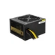 Блок питания Deepcool 600W (DA600) - изображение 2
