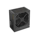 Блок питания Deepcool 600W (DA600) - изображение 4