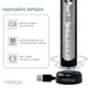 Ультразвуковая зубная щетка MEDICA + PROBRUSH 9.0 (ULTASONIC) WHITE - изображение 7