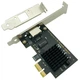 Сетевая карта RJ45 PCIe 2.5G Ethernet Intel i225 V3 - изображение 3