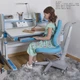 Детское кресло Mealux Match KY gray base (Y-528 KY) - изображение 12