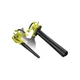 Воздуходувка Ryobi RBV3000CSV, с дробителем (5133002188) - изображение 7
