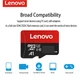 Карта памяти Lenovo 128 ГБ TF (Micro SD) з адаптером Высокоскоростная карта памяти - изображение 2