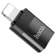 Переходник адаптер Hoco UA17 Type-C на Lightning внешний хаб для передачи данных и зарядки телефона планшета - изображение 5