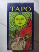 Карти ТАРО Уейта, 78 карт. - зображення 1
