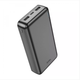 Power Bank УМБ портативное зарядное Hoco J100A High-ranking 20000mAh 2xUSB/Type-C Черный - изображение 1