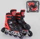 Детские Ролики 40082-S Best Roller размер 30-33 Красные с черным - изображение 1