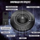Проектор звездного неба Losso Stars - LED ночник проектор НЛО "Звезды" черний - изображение 5