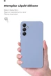 Чехол для смартфона ArmorStandart Icon Case для Samsung Galaxy A34 5G (A346) Camera cover Lavender (ARM66498) - изображение 4