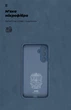 Чохол для смартфона ArmorStandart Icon Case для Samsung Galaxy A54 5G (A546) Camera cover Dark Blue (ARM66177) - зображення 5