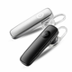 Bluetooth-гарнитура M165 |BT4,0| Белый - изображение 4