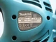 Ножницы для живой изгороди Makita UH4861 (48 см) - изображение 5
