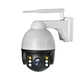 Уличная поворотная IP wi-fi камера Sectec ST-382-5x 2mp FullHD с оптическим зумом - изображение 1