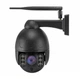 Уличная поворотная IP wi-fi камера Sectec ST-382 2mp FullHD - изображение 1