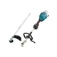 Триммер садовый Makita UX01GZ01 XGT + EM406M (UX01GZ01) - изображение 1