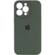 Чехол Silk Full Camera Protective (AA) для Apple iPhone 14 Pro Max (6.7") Зеленый / Cyprus Green Без бренда - изображение 1