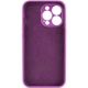 Чехол Silicone Case Full Camera Protective (AA) для Apple iPhone 14 Pro Max (6.7") Фиолетовый / Grape Без бренда - изображение 2