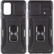 Ударопрочный чехол Camshield Army Ring для Xiaomi Poco X5 Pro 5G / Note 12 Pro 5G Черный / Black Без бренда - изображение 1