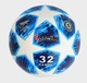 Мяч футбольный TK Sport Meik №5 420 грамм Бело-синий поставляеться накачаным на 90% (C 55989/3) - изображение 2