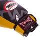 Перчатки боксерские PVC TWN (размер 4oz, Желтый) (TW-2206_Желтый_4_унции) - изображение 3