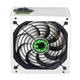 Блок питания GameMax GP-650-White компьютерный 650Вт - изображение 3